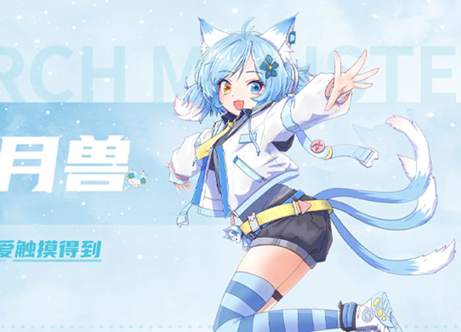 囧次元_专注动漫的网站_在线观看全集动漫