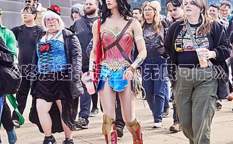 囧次元官方网站入口