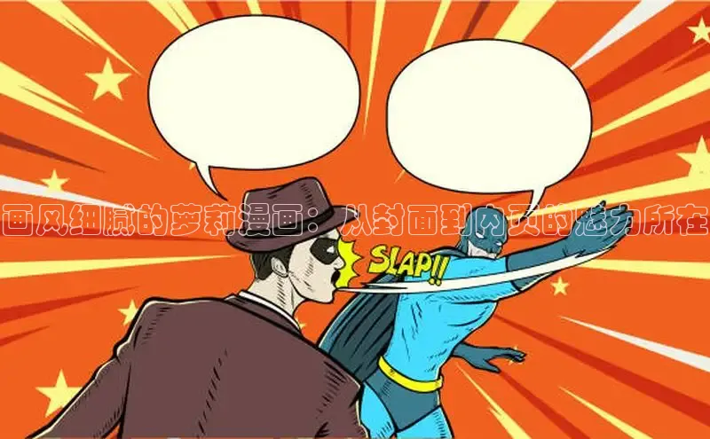 囧次元官方网站入口下载