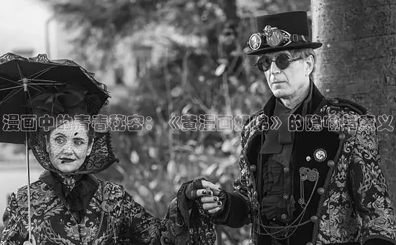 囧次元app正版下载免费版