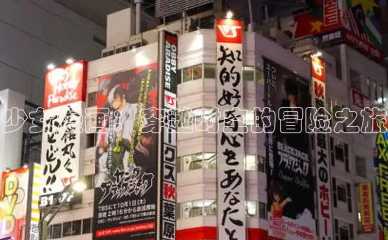 囧次元app正版下载免费版