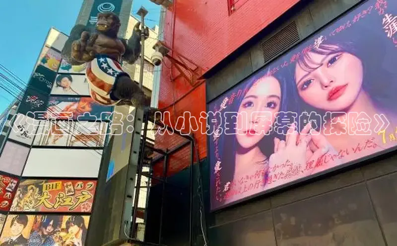 囧次元app正版下载免费版