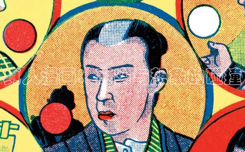 囧次元官方网站入口